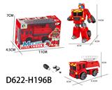 OBL10041041 - Self-assembling