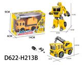 OBL10041064 - Self-assembling