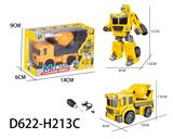 OBL10041065 - Self-assembling