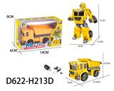 OBL10041066 - Self-assembling