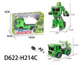 OBL10041069 - Self-assembling