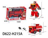 OBL10041071 - Self-assembling