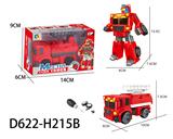 OBL10041072 - Self-assembling