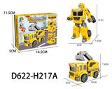 OBL10041074 - Self-assembling