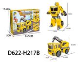 OBL10041075 - Self-assembling