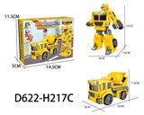 OBL10041076 - Self-assembling