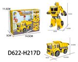 OBL10041077 - Self-assembling