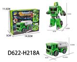 OBL10041078 - Self-assembling