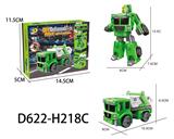 OBL10041080 - Self-assembling