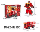 OBL10041084 - Self-assembling