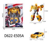 OBL10041097 - Self-assembling