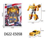 OBL10041098 - Self-assembling