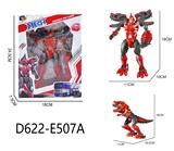 OBL10041102 - Self-assembling