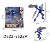 OBL10041109 - Self-assembling