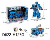 OBL10041120 - Self-assembling