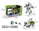 OBL10041141 - Self-assembling