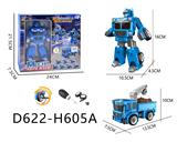 OBL10041151 - Self-assembling