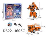 OBL10041159 - Self-assembling