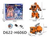 OBL10041160 - Self-assembling