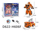 OBL10041162 - Self-assembling