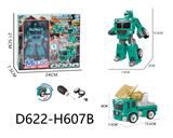 OBL10041165 - Self-assembling