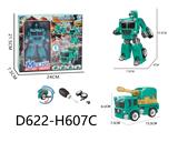 OBL10041166 - Self-assembling