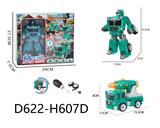 OBL10041167 - Self-assembling