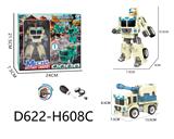 OBL10041170 - Self-assembling