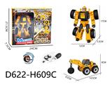 OBL10041174 - Self-assembling