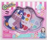 OBL10041287 - cosmetic