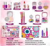 OBL10041297 - cosmetic