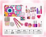 OBL10041298 - cosmetic