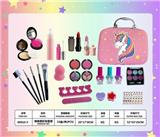 OBL10041302 - cosmetic