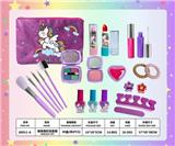 OBL10041303 - cosmetic