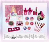 OBL10041304 - cosmetic