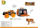 OBL10041440 - Animaltoys
