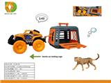 OBL10041441 - Animaltoys