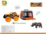 OBL10041443 - Animaltoys