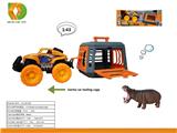OBL10041445 - Animaltoys