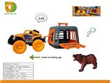OBL10041446 - Animaltoys