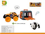 OBL10041447 - Animaltoys