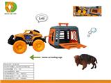 OBL10041448 - Animaltoys