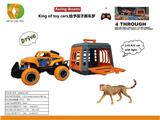 OBL10041450 - Animaltoys