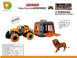 OBL10041451 - Animaltoys