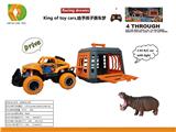 OBL10041454 - Animaltoys