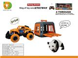 OBL10041456 - Animaltoys