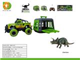 OBL10041460 - Animaltoys