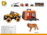 OBL10041470 - Animaltoys