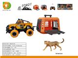 OBL10041471 - Animaltoys