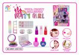 OBL10041568 - 彩妆组合套
装